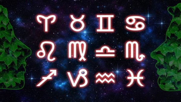 Астрологи назвали знаки Зодиака с самой крепкой силой духа и воли