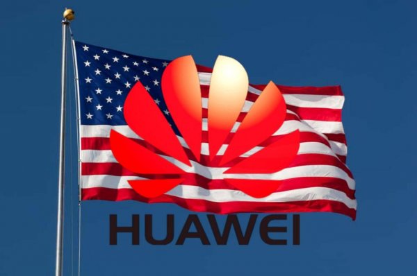 Недавние санкции США оставили Huawei без чипов