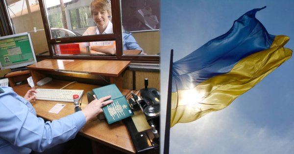 Украина готова открыть 66 пропускных пунктов с ЕС и Молдавией