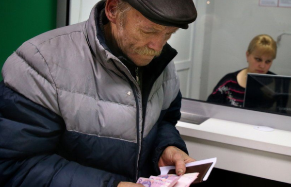 Премьер-министр Украины убеждён, что накопительная пенсия  единственный путь к достойной пенсии