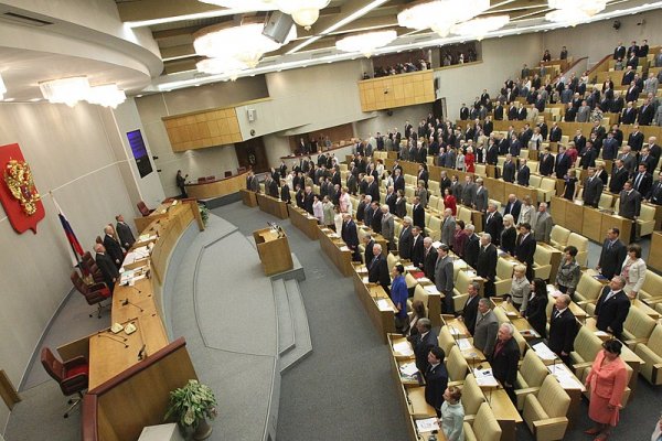 В Госдуме РФ предложили установить минимальную почасовую оплату труда