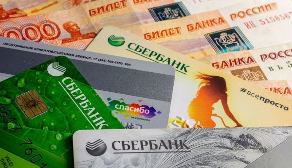 Сбербанк отменил бесплатные переводы через банкомат и ввёл комиссию 1%