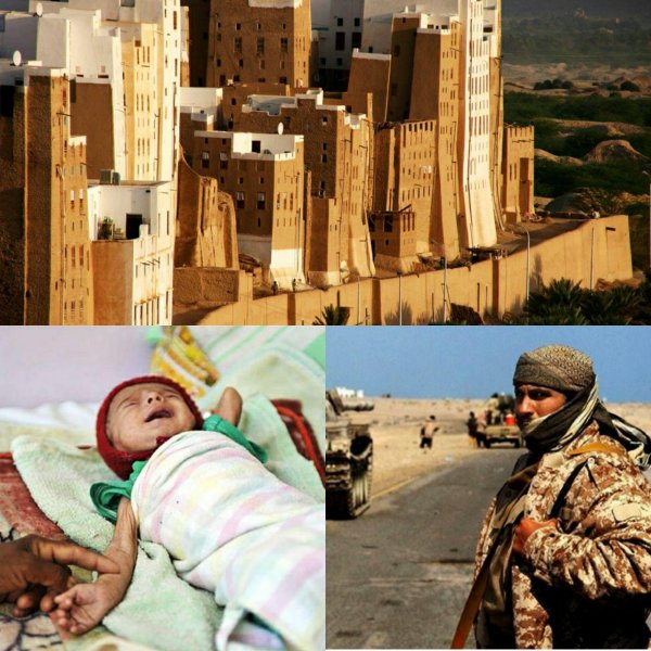 Гуманитарный кризис в Йемене может стать причиной стремительного роста смертности