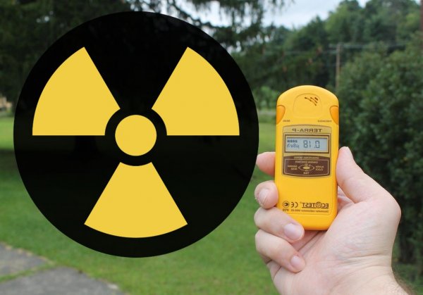 Центр ядерной безопасности: На Севере России заметили радиоактивное пятно
